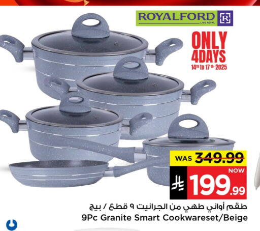 Cookware in Mark & Save, Saudi Arabia Offers - Saudi Arabia available at Mark & Save in KSA, Saudi Arabia, Saudi - Riyadh