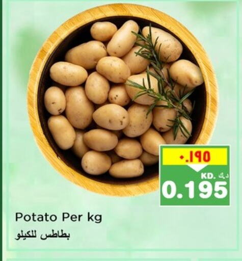 Potato available at Nesto Hypermarkets in Kuwait - Ahmadi Governorate