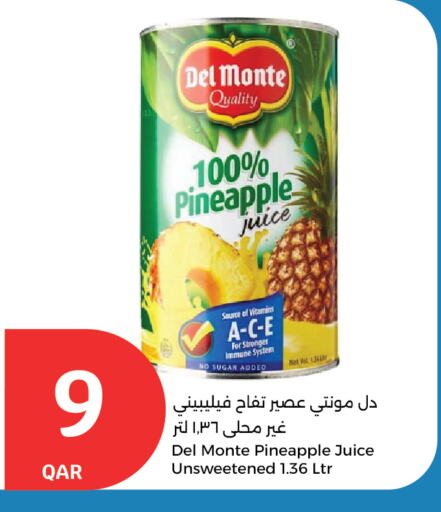 Pineapple available at City Hypermarket in Qatar - Al-Shahaniya