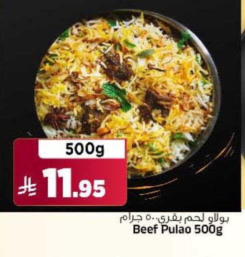 Ready to Eat in Al Madina Hypermarket, Saudi Arabia Offers - Saudi Arabia available at Al Madina Hypermarket in KSA, Saudi Arabia, Saudi - Riyadh