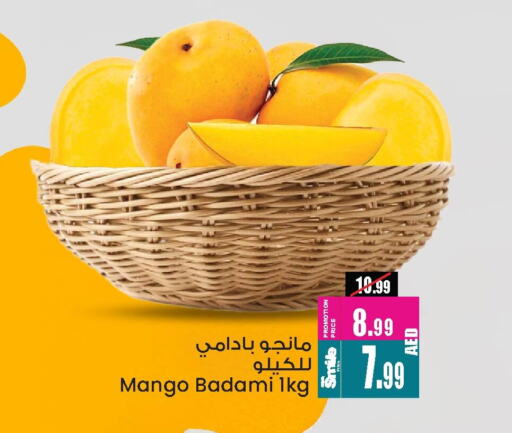Fresh Fruits in Ansar Mall, UAE Offers - United Arab Emirates Mango Mango available at Ansar Mall in UAE - Sharjah / Ajman