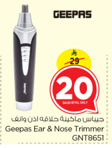 Shaving & Hair Removal in Nesto, Saudi Arabia Offers - Saudi Arabia GEEPAS Hair Remover available at Nesto in KSA, Saudi Arabia, Saudi - Dammam