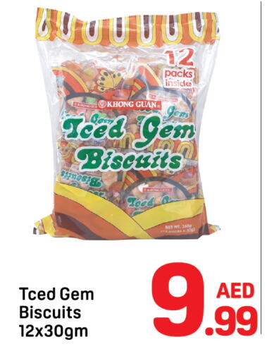 Biscuits in Day to Day Department Store, UAE Offers - United Arab Emirates available at Day to Day Department Store in UAE - Dubai