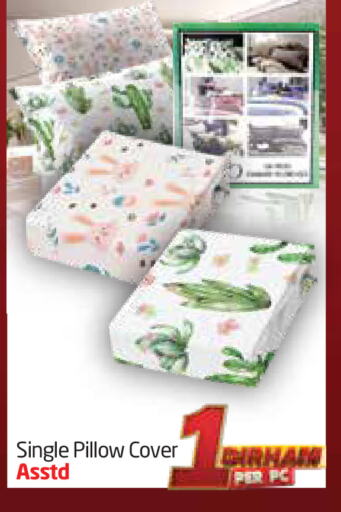 available at مركز دلتا in الإمارات العربية المتحدة , الامارات - الشارقة / عجمان