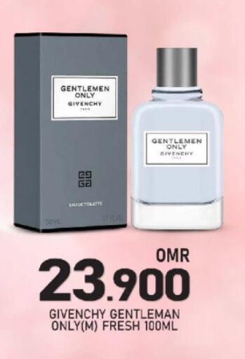 available at KM Trading  in Oman - Salalah