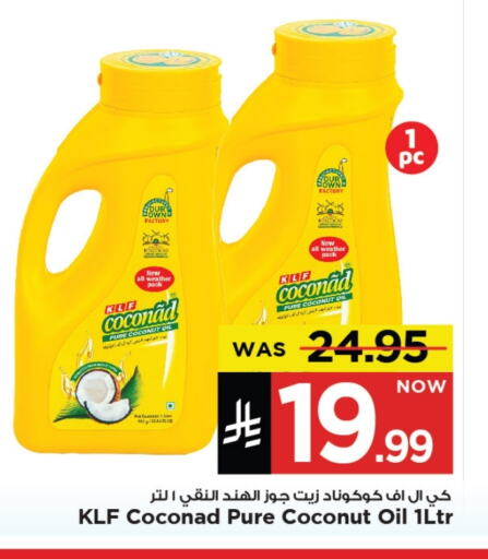 Oil & Ghee in Mark & Save, Saudi Arabia Offers - Saudi Arabia Coconut Oil available at Mark & Save in KSA, Saudi Arabia, Saudi - Al Khobar