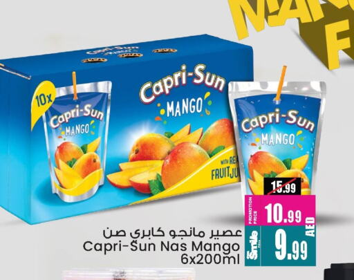 Juices & Drinks in Ansar Mall, UAE Offers - United Arab Emirates Mango available at Ansar Mall in UAE - Sharjah / Ajman