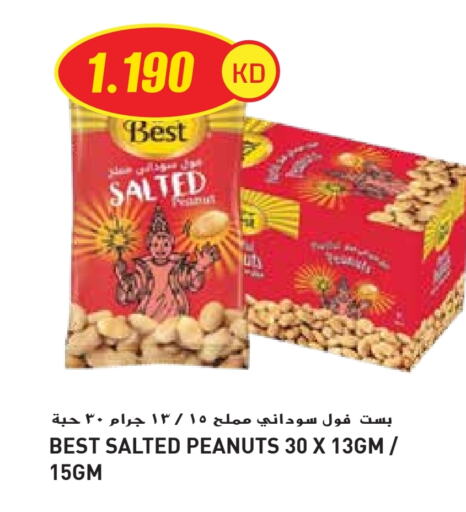 Dried Fruits & Dates in Grand Hyper, Kuwait Offers - Kuwait available at Grand Hyper in Kuwait - Ahmadi Governorate