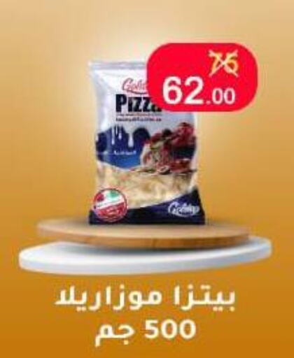 Ready to Eat in Wekalet Elmansoura - Dakahlia , Egypt Offers - Egypt available at Wekalet Elmansoura - Dakahlia in Egypt - Cairo