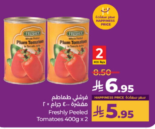 Canned & Packeted in LULU Hypermarket, Saudi Arabia Offers - Saudi Arabia FRESHLY available at LULU Hypermarket in KSA, Saudi Arabia, Saudi - Khamis Mushait