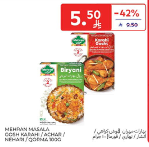 MEHRAN Spices available at Carrefour in KSA, Saudi Arabia, Saudi - Riyadh