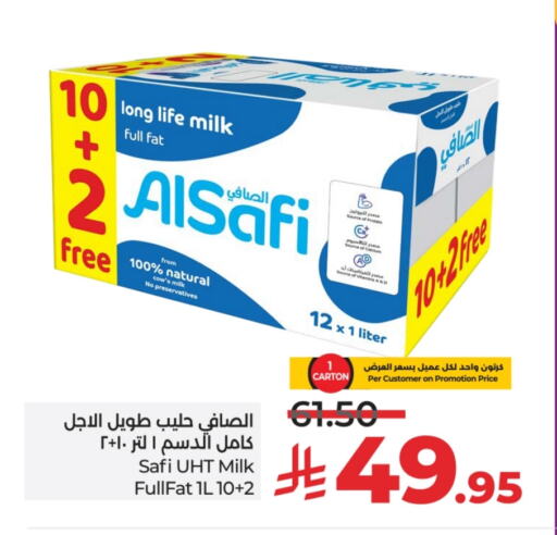 AL SAFI Long Life / UHT Milk available at LULU Hypermarket in KSA, Saudi Arabia, Saudi - Hail