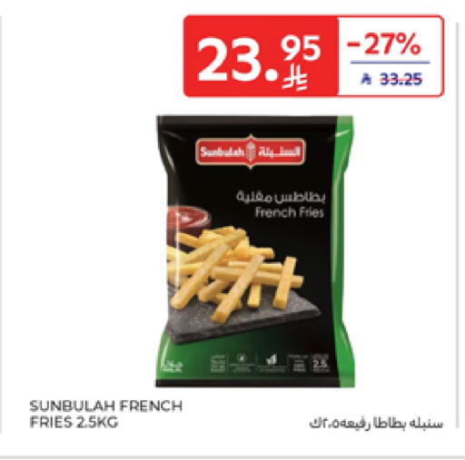 Frozen Food in Carrefour, Saudi Arabia Offers - Saudi Arabia available at Carrefour in KSA, Saudi Arabia, Saudi - Riyadh