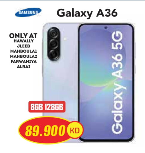 Mobiles in Grand Hyper, Kuwait Offers - Kuwait SAMSUNG available at Grand Hyper in Kuwait - Jahra Governorate