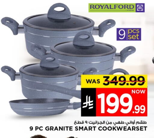 Cookware in Mark & Save, Saudi Arabia Offers - Saudi Arabia available at Mark & Save in KSA, Saudi Arabia, Saudi - Riyadh