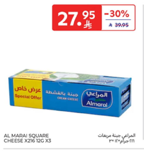 Cheese & Cream in Carrefour, Saudi Arabia Offers - Saudi Arabia ALMARAI Cream Cheese available at Carrefour in KSA, Saudi Arabia, Saudi - Riyadh