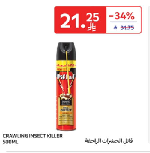 Insect Repellent in Carrefour, Saudi Arabia Offers - Saudi Arabia available at Carrefour in KSA, Saudi Arabia, Saudi - Al Khobar