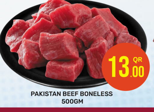 Meat - Fresh & Chilled in Majlis Hypermarket, Qatar Offers - Qatar Beef available at Majlis Hypermarket in Qatar - Al Rayyan