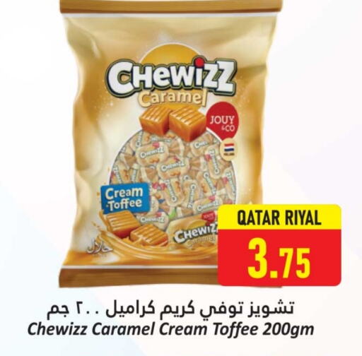 الشوكولاتة و الحلاوة in دانة هايبرماركت, قطر Offers - قطر available at دانة هايبرماركت in قطر - الريان