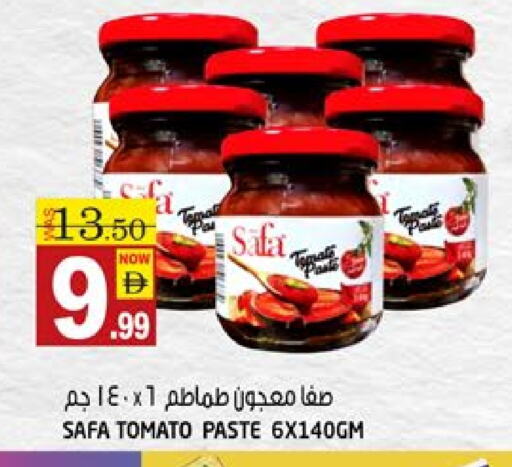 SAFA Tomato Paste available at Hashim Hypermarket in UAE - Sharjah / Ajman