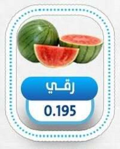 Watermelon available at Salmiya Co-op Society in Kuwait - Kuwait City