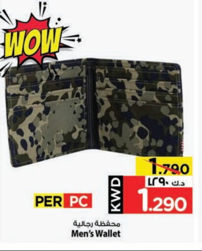 ملابس رجالية in مارك & سايف, الكويت Offers - الكويت available at مارك & سايف in الكويت - مدينة الكويت