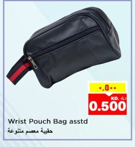الأمتعة in نستو هايبر ماركت, الكويت Offers - الكويت available at نستو هايبر ماركت in الكويت - محافظة الأحمدي
