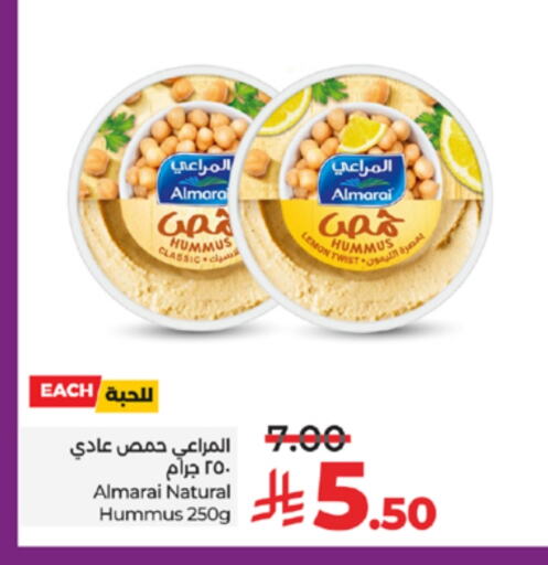 ALMARAI Tahina & Halawa available at LULU Hypermarket in KSA, Saudi Arabia, Saudi - Tabuk