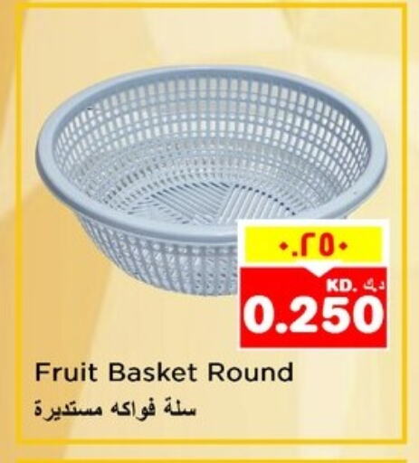 available at Nesto Hypermarkets in Kuwait - Kuwait City