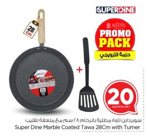 Cookware in Nesto, Saudi Arabia Offers - Saudi Arabia available at Nesto in KSA, Saudi Arabia, Saudi - Al-Kharj