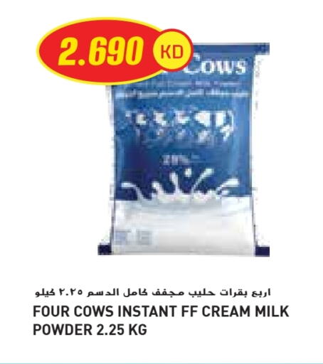 Powdered & Condensed Milk in Grand Costo, Kuwait Offers - Kuwait available at Grand Costo in Kuwait - Ahmadi Governorate