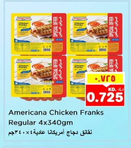 Chicken in Nesto Hypermarkets, Kuwait Offers - Kuwait AMERICANA Chicken Franks available at Nesto Hypermarkets in Kuwait - Ahmadi Governorate