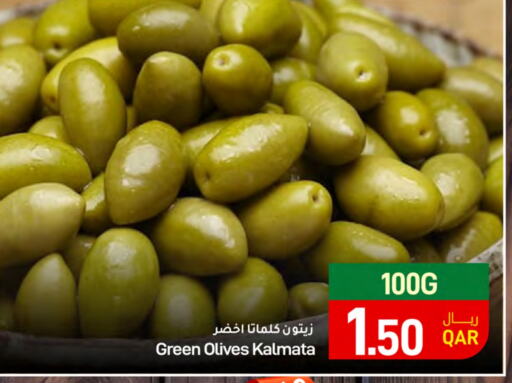 available at ســبــار in قطر - أم صلال
