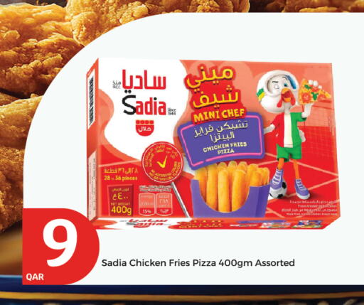 زيت الزنجبيل available at سيتي هايبرماركت in قطر - الدوحة