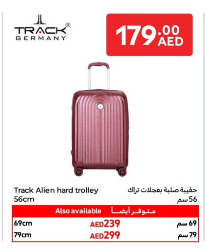 Trolley available at Carrefour UAE in UAE - Al Ain