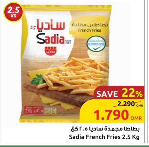 SADIA available at Sultan Center  in Oman - Sohar