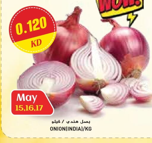 Onion from India available at Grand Costo in Kuwait - Kuwait City