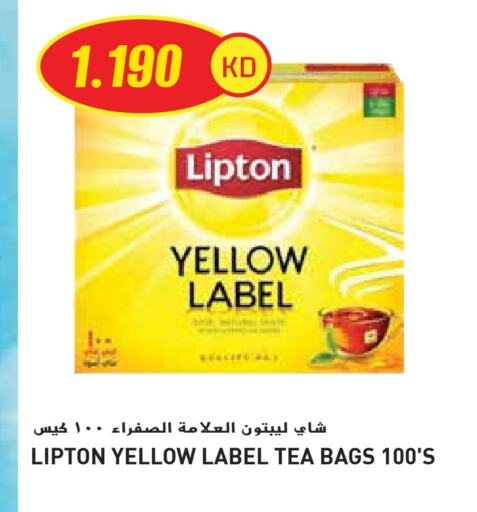 Lipton Tea Powder available at Grand Hyper in Kuwait - Jahra Governorate