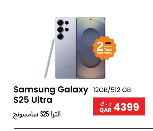 SAMSUNG S25 available at RP Tech in Qatar - Doha