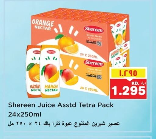 Juices & Drinks in Nesto Hypermarkets, Kuwait Offers - Kuwait Orange Mango available at Nesto Hypermarkets in Kuwait - Ahmadi Governorate