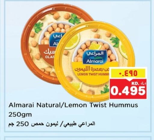 Sauces & Spreads in Nesto Hypermarkets, Kuwait Offers - Kuwait ALMARAI Tahina & Halawa available at Nesto Hypermarkets in Kuwait - Ahmadi Governorate