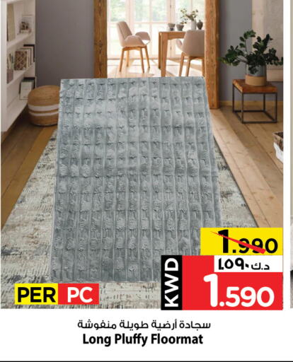 available at Mark & Save in Kuwait - Kuwait City