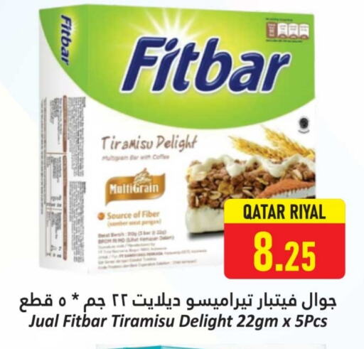 Snacks in Dana Hypermarket, Qatar Offers - Qatar available at Dana Hypermarket in Qatar - Al Daayen