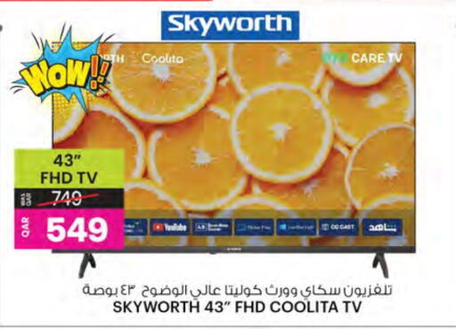 SKYWORTH available at Ansar Gallery in Qatar - Al Khor