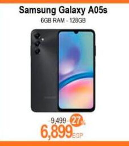 SAMSUNG available at Spinneys  in Egypt - Cairo