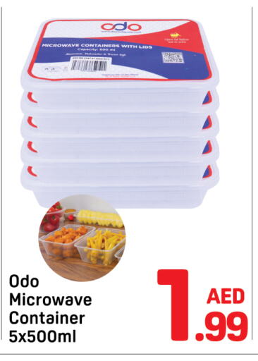 available at Day to Day Department Store in UAE - Dubai