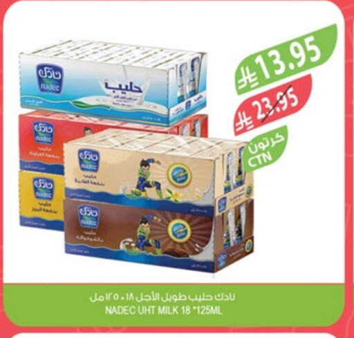NADEC Long Life / UHT Milk available at Farm  in KSA, Saudi Arabia, Saudi - Jeddah