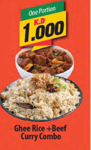 Ready to Eat in Mango Hypermarket , Kuwait Offers - Kuwait Mango available at Mango Hypermarket in Kuwait - Ahmadi Governorate