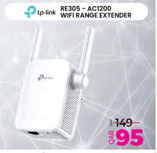 available at أنصار جاليري in قطر - الخور