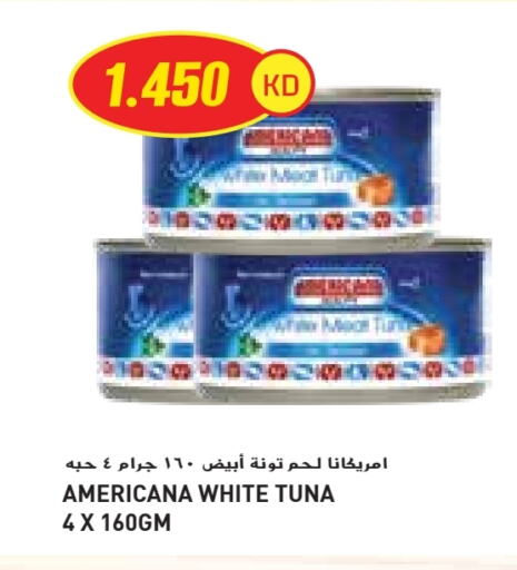 أمريكانا تونة - معلب available at جراند كوستو in الكويت - محافظة الأحمدي